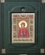 Света Петка покровителка на гр.Брезник (http://www.breznik.info/)